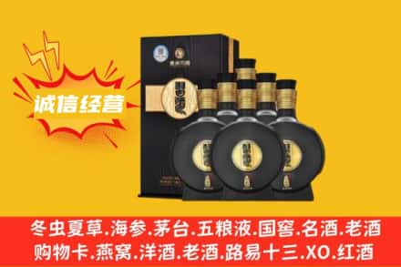 玉溪回收习酒