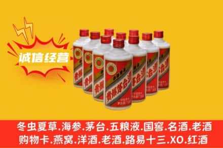玉溪回收铁盖茅台酒