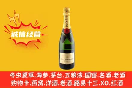 玉溪回收名仕洋酒